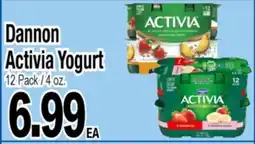 Superior Grocers Dannon Activia Yogurt offer