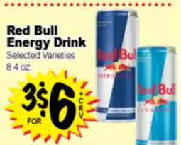 Superior Grocers Red Bull Energy Drink offer
