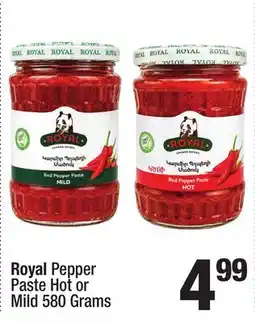 Super King Markets Royal Pepper Paste Hot or Mild 580 Grams offer