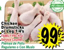Superior Grocers Chicken Drumsticks or Leg 1/4's offer