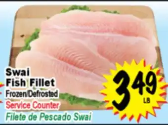 Superior Grocers Swai Fish Fillet offer
