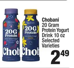 Super King Markets Chobani 20 Gram Protein Yogurt Drink offer