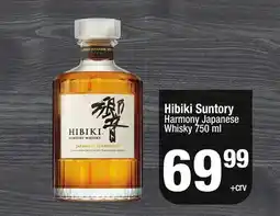 Super King Markets Hibiki Suntory Harmony Japanese Whisky offer