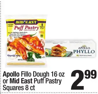 Super King Markets Apollo Fillo Dough 16 oz or Mid East Puff Pastry Squares 8 ct offer