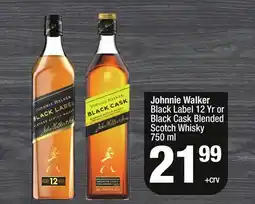 Super King Markets Johnnie Walker Black Label 12 Yr or Black Cask Blended Scotch Whisky offer