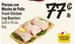 El Super Fresh Fresh Chicken Leg Quarters offer