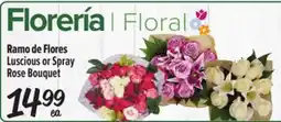 El Super Luscious or Spray Rose Bouquet offer