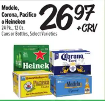 El Super Modelo, Corona, Pacifico o Heineken offer