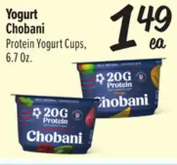 El Super Yogurt Chobani offer