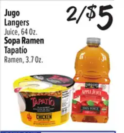 El Super Juice, 64 Oz. or Ramen, 3.7 Oz offer