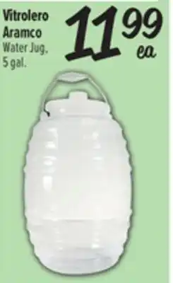 El Super Aramco Water Jug offer