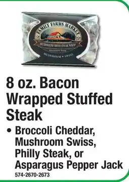 Menards 8 oz. Bacon Wrapped Stuffed Steak offer