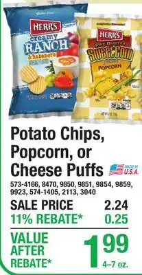 Menards Potato Chips, Popcorn, or Cheese Puffs offer
