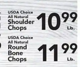 Eurofresh Market USDA Choice All Natural Shoulder Chops, USDA Choice All Natural Round Bone Chops offer