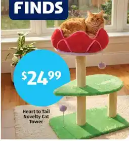 Aldi Heart to Tail Novelty Cat tower offer