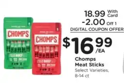 Kroger Chomps meat sticks offer