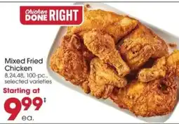 Giant Eagle Mixed fried chicken offer