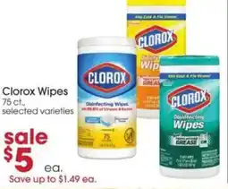 Giant Eagle Clorox wipes offer