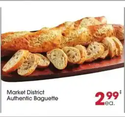 Giant Eagle Market district authentic baguette offer
