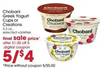 Giant Eagle Chobani greek yogurt cups or creations offer