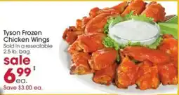Giant Eagle Tyson frozen chicken wings offer