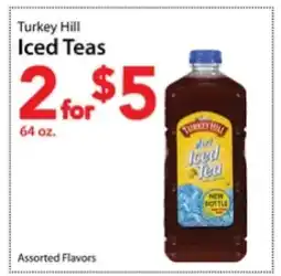 Three Guys from Brooklyn Turkey Hill Iced Teas offer
