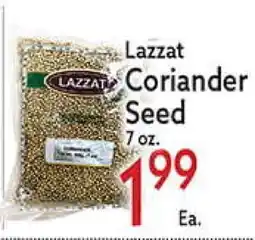 World Fresh Market Lazzat Coriander Seed offer