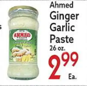World Fresh Market Ahmed Ginger Garlic Paste offer