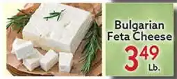 World Fresh Market Bulgarian Feta Cheese offer