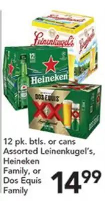 Pete's Fresh Market Assorted Leinenkugel's, Heineken Family, or Dos Equis Family offer