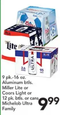 Pete's Fresh Market Miller Lite or Coors Light or Michelob Ultra offer
