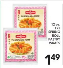 Pete's Fresh Market 12 oz. TYJ SPRING ROLL PASTRY WRAPS offer