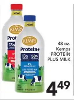 Pete's Fresh Market 48 oz. Kemps PROTEIN PLUS MILK offer