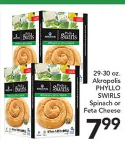 Pete's Fresh Market 29-30 oz. Akropolis PHYLLO SWIRLS offer