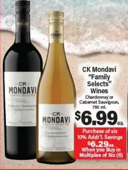 Angelo Caputo's Fresh Market CK Mondavi Family Selects Wines offer