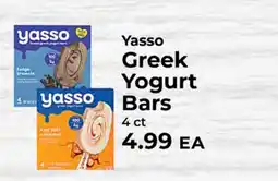 Sunset Foods Yasso Greek Yogurt Bars offer
