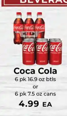 Sunset Foods Coca Cola offer