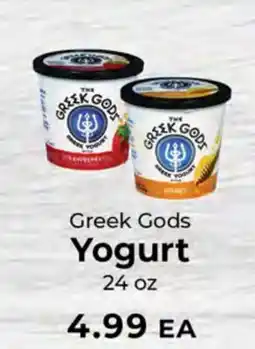 Sunset Foods Greek Gods Yogurt offer