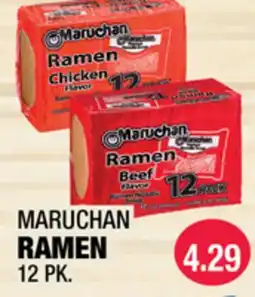 Carnicerias Jimenez MARUCHAN RAMEN offer
