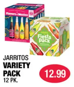 Carnicerias Jimenez JARritos VARIETY PACK offer