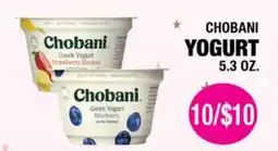 Carnicerias Jimenez CHOBANI YOGURT offer