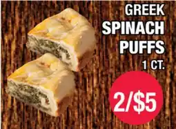 Carnicerias Jimenez GREEK SPINACH PUFFS offer