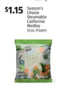 Aldi Season's Choice Steamable California Medley offer