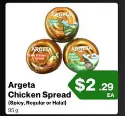 Market Place on Oakton Argeta Chicken Spread offer