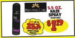 Ollie's 5.5 OZ. HAIR SPRAY offer