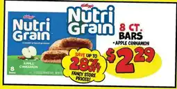 Ollie's Kellogg's 8 CT. BARS APPLE CINNAMON offer