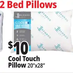 Ocean State Job Lot Cool RX Cooling Knit Jumbo Pillow offer