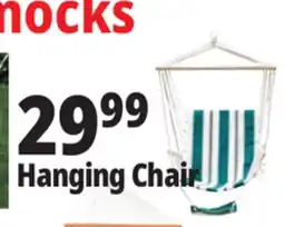 Ocean State Job Lot Outdoor Living Hanging Chair with Arm & Foot Rest offer