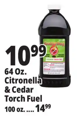 Ocean State Job Lot ScatterBug Citronella Torch Fuel 64 oz offer