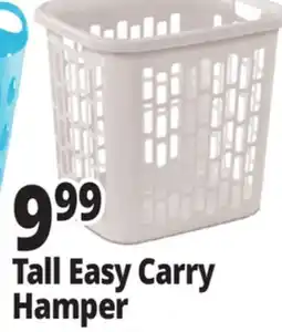 Ocean State Job Lot Sterilite Easy Carry Hamper offer